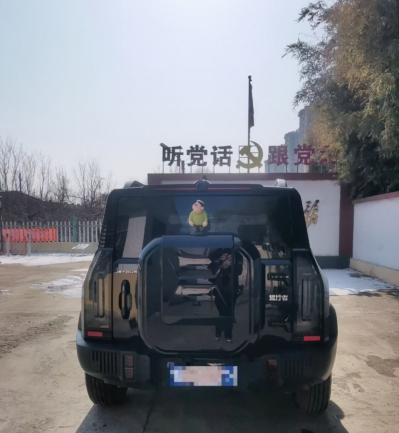 濰坊24年奇瑞捷途9