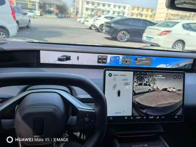 淄博25年阿维塔066