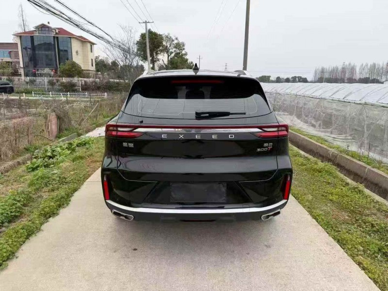 绍兴24年奇瑞星途9