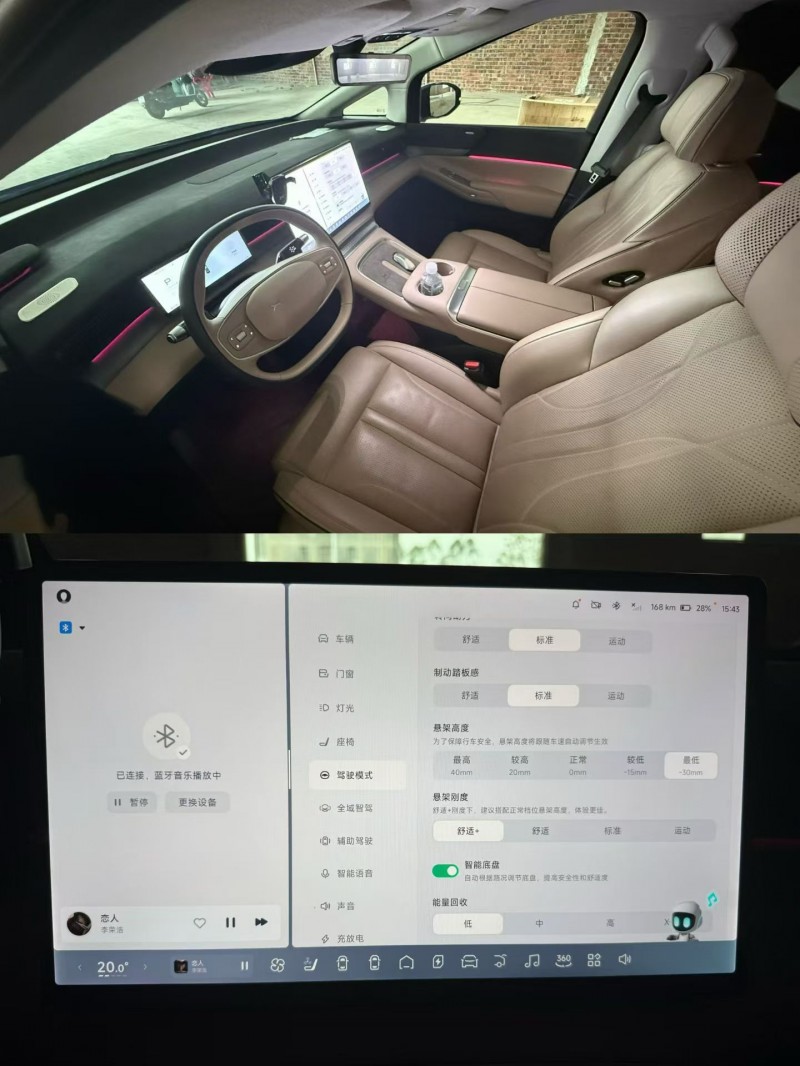 湛江24年小鹏汽车X99