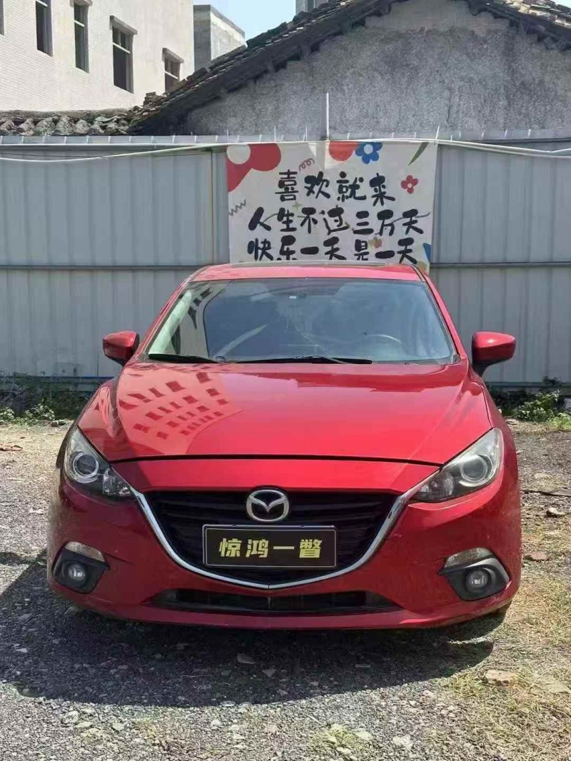 广州16年马自达昂克赛拉1