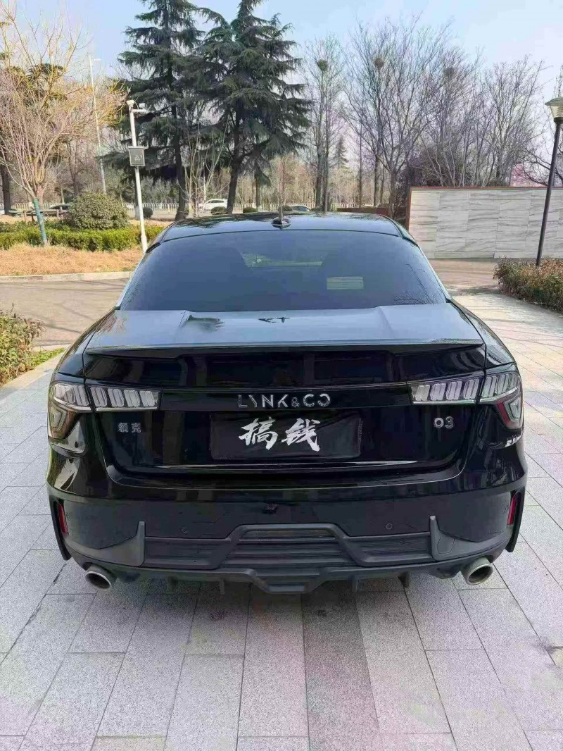 济宁21年领克039