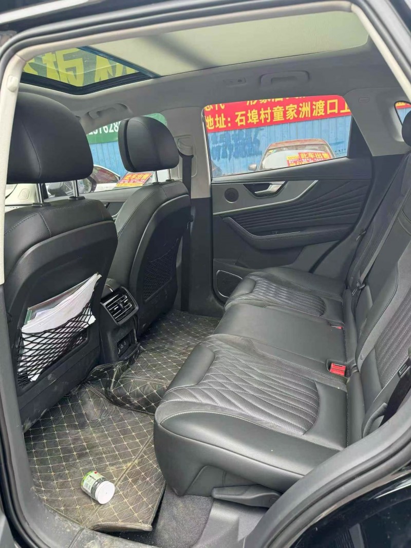 湘潭24年红旗HS53