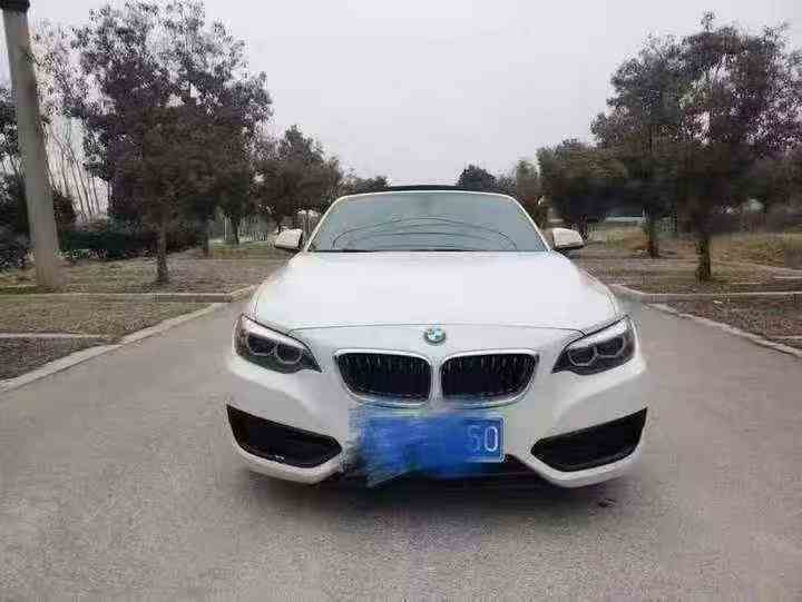 苏州18年宝马2系1