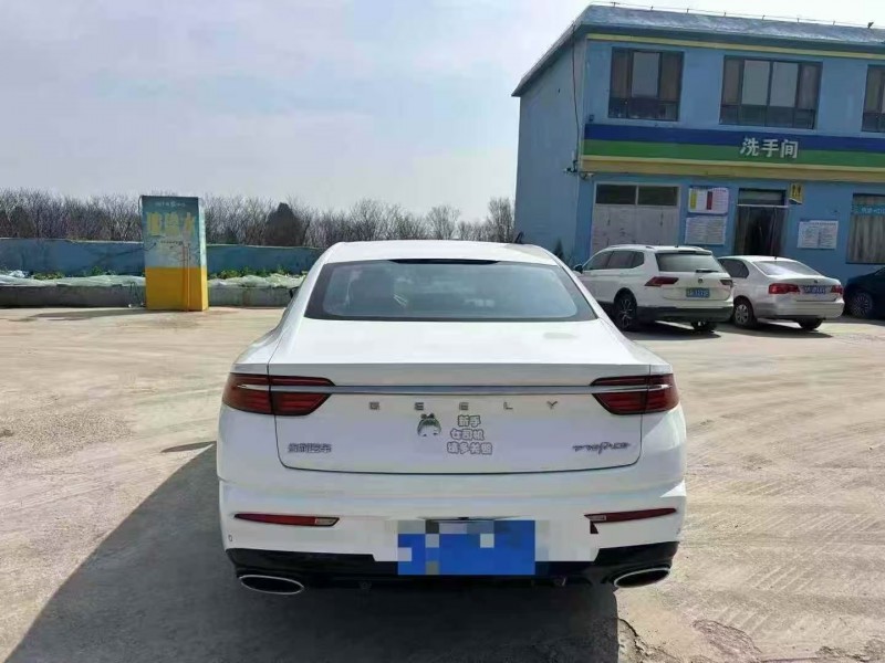 菏泽22年吉利星瑞9