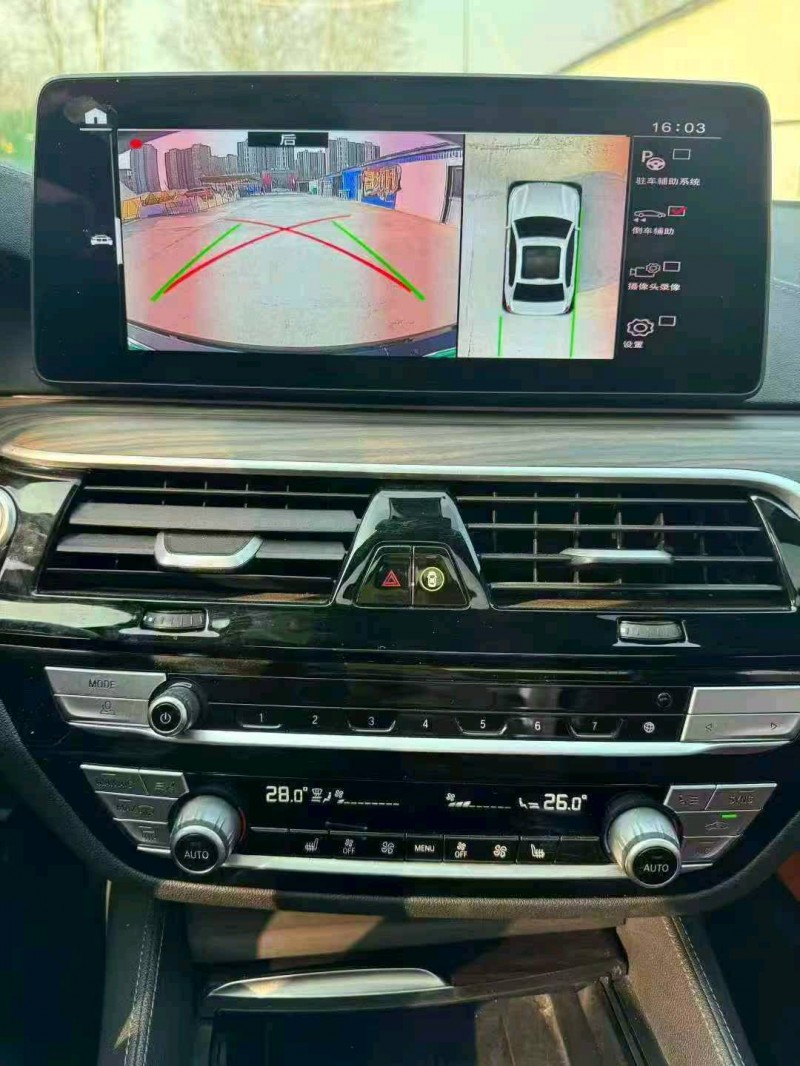 淄博22年宝马5系4