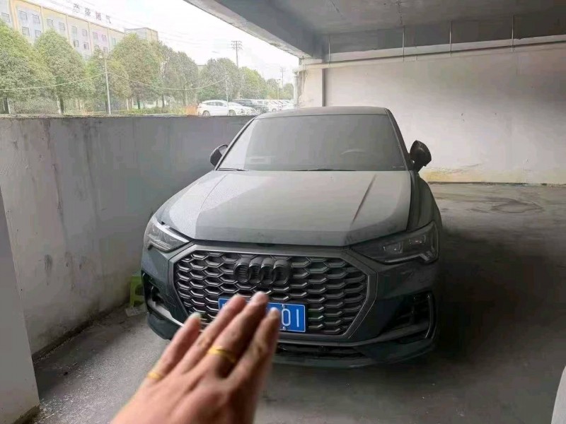 遵義24年奧迪Q31