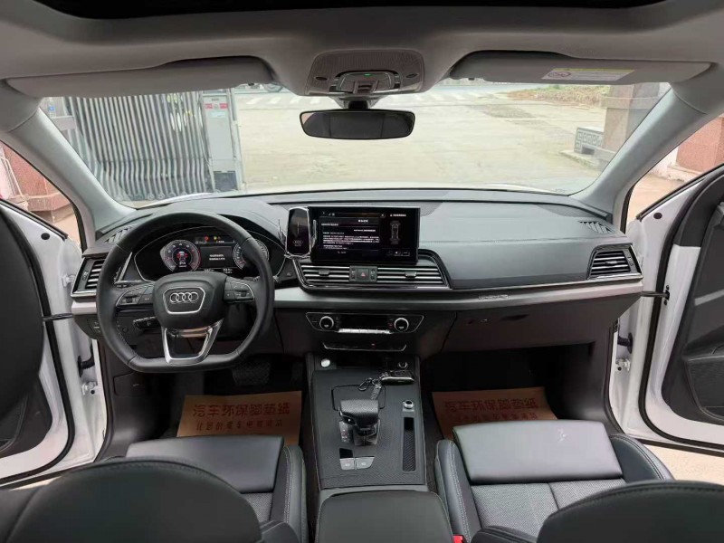 徐州25年奥迪Q55