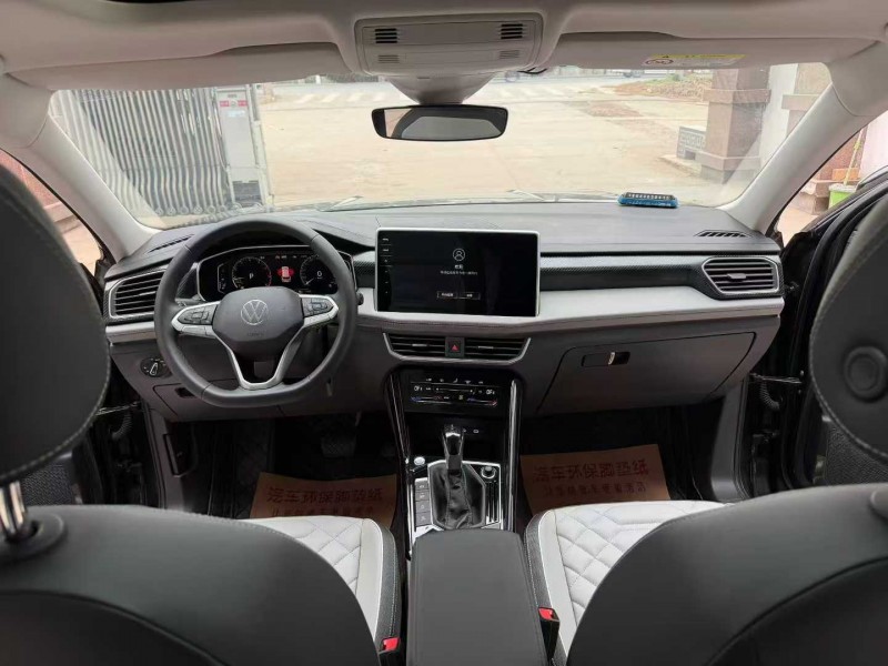 徐州23年大眾探岳5