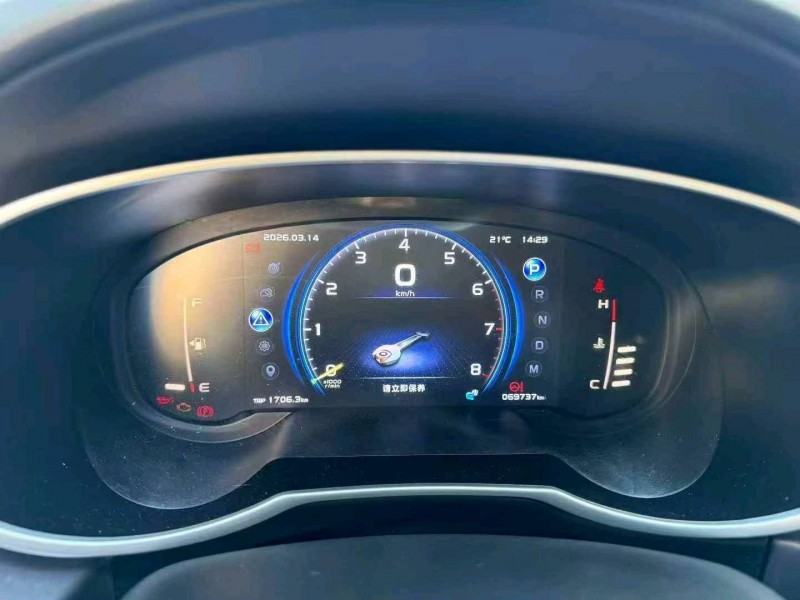 臺州21年吉利博越9