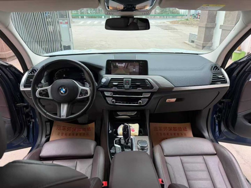 徐州20年寶馬X35