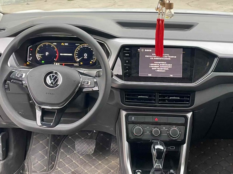 济宁23年大众途观5