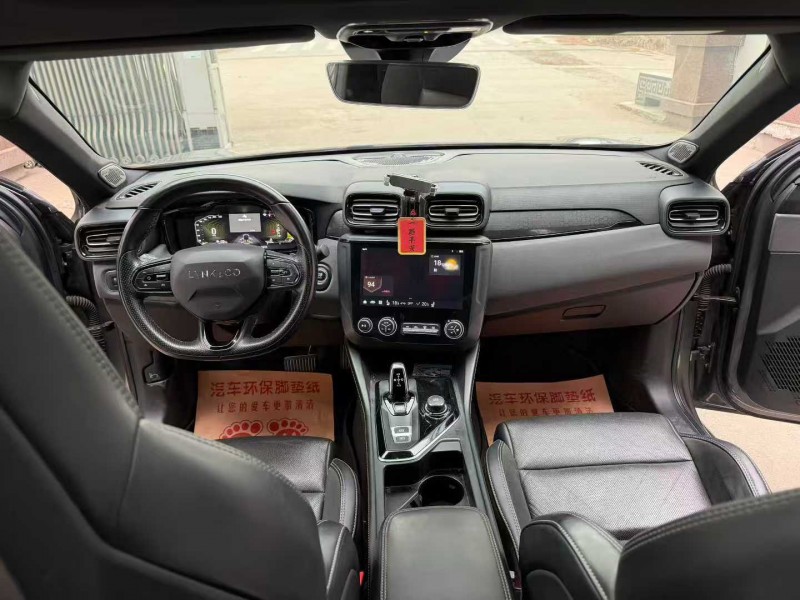 徐州22年领克035