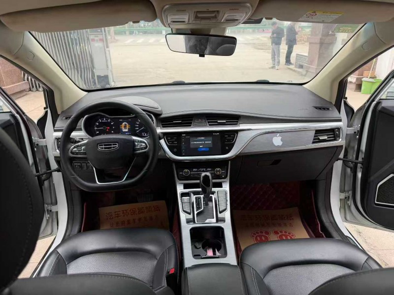 徐州19年吉利帝豪5