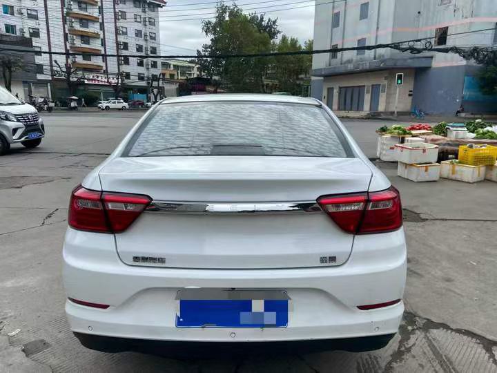 成都21年吉利远景9