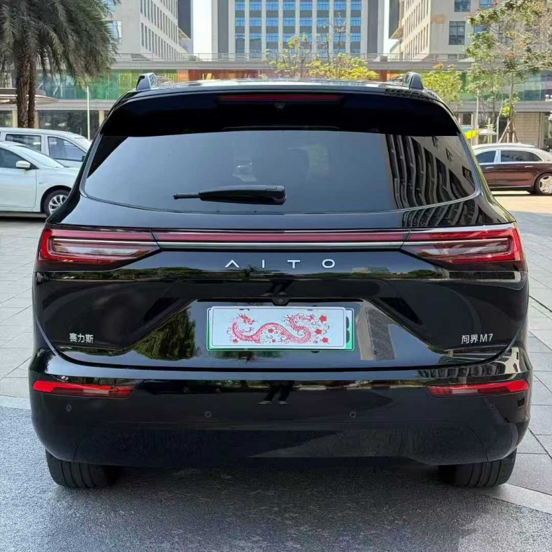 佛山24年华为智选问界9