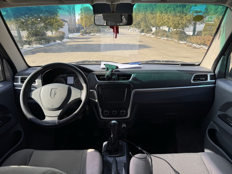 盐城22年金杯汽车阁瑞斯9