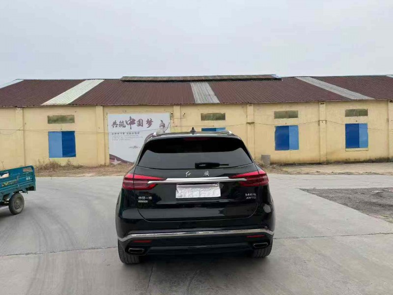 徐州22年紅旗HS59