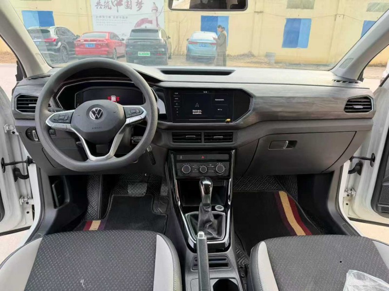 徐州21年大众探影6