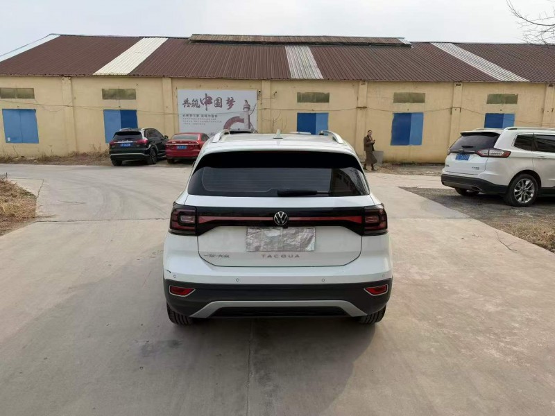 徐州21年大众探影9