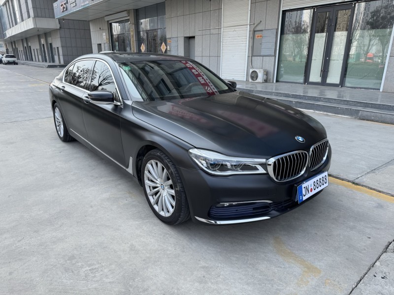 济宁16年宝马7系2