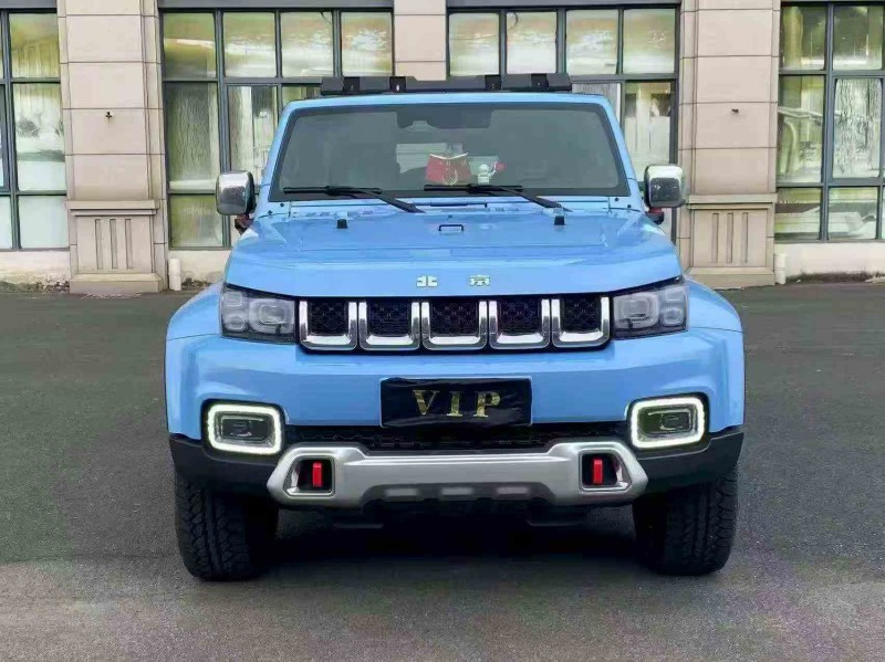 南平23年北京BJ401