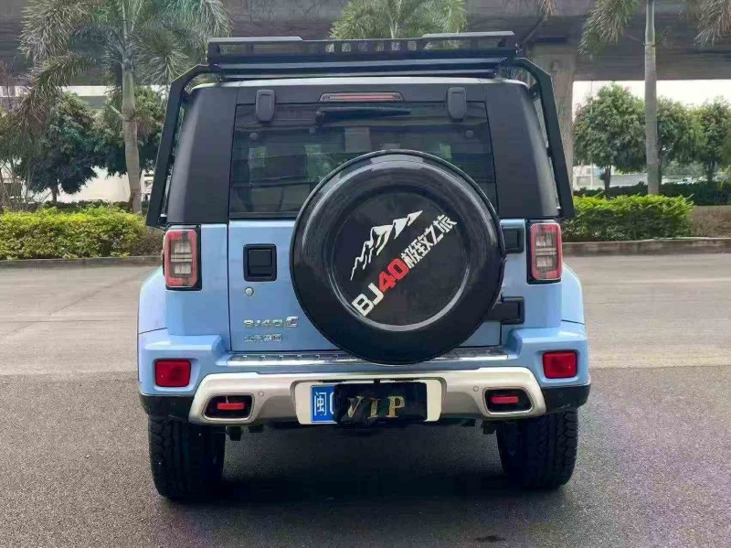 南平23年北京BJ408