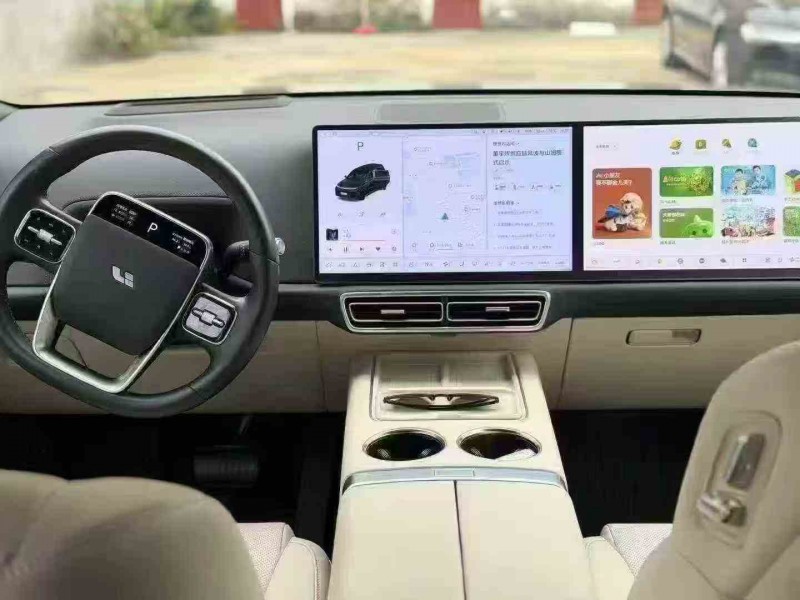 汕头25年理想L94