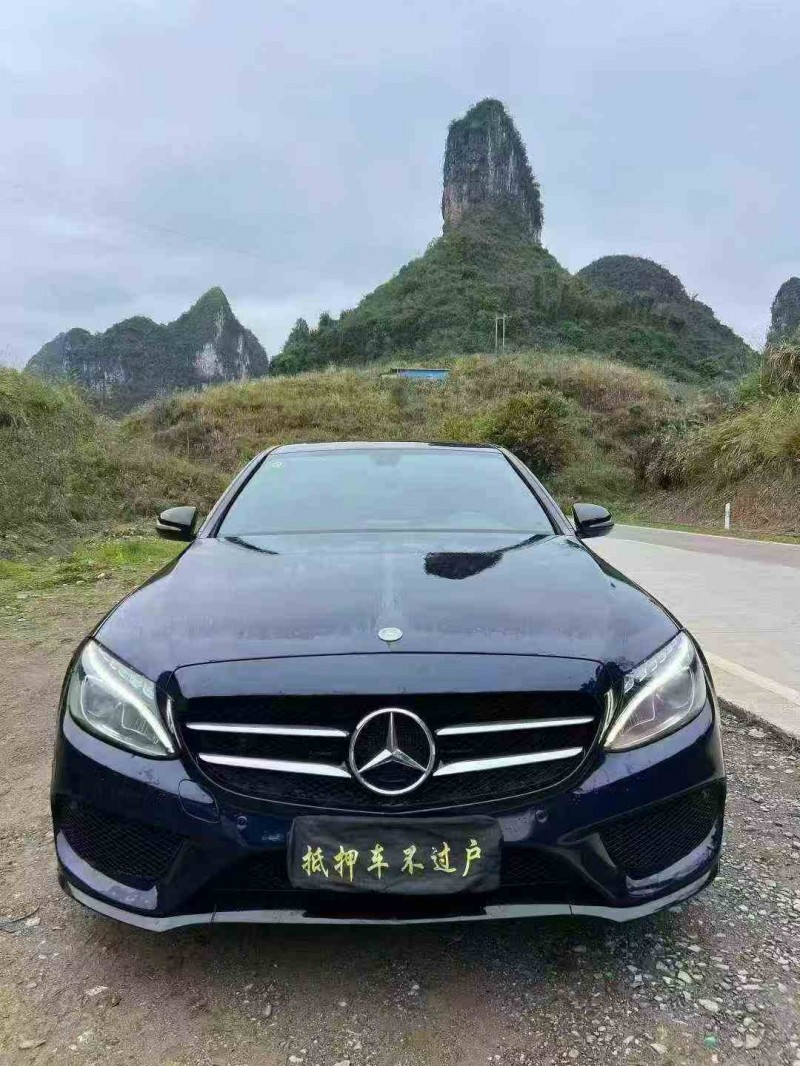 柳州18年奔驰C1