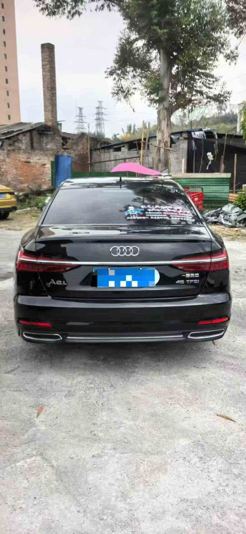 北海20年奥迪A6L9