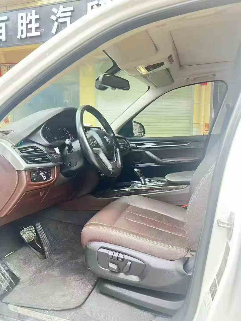 北海17年寶馬X53