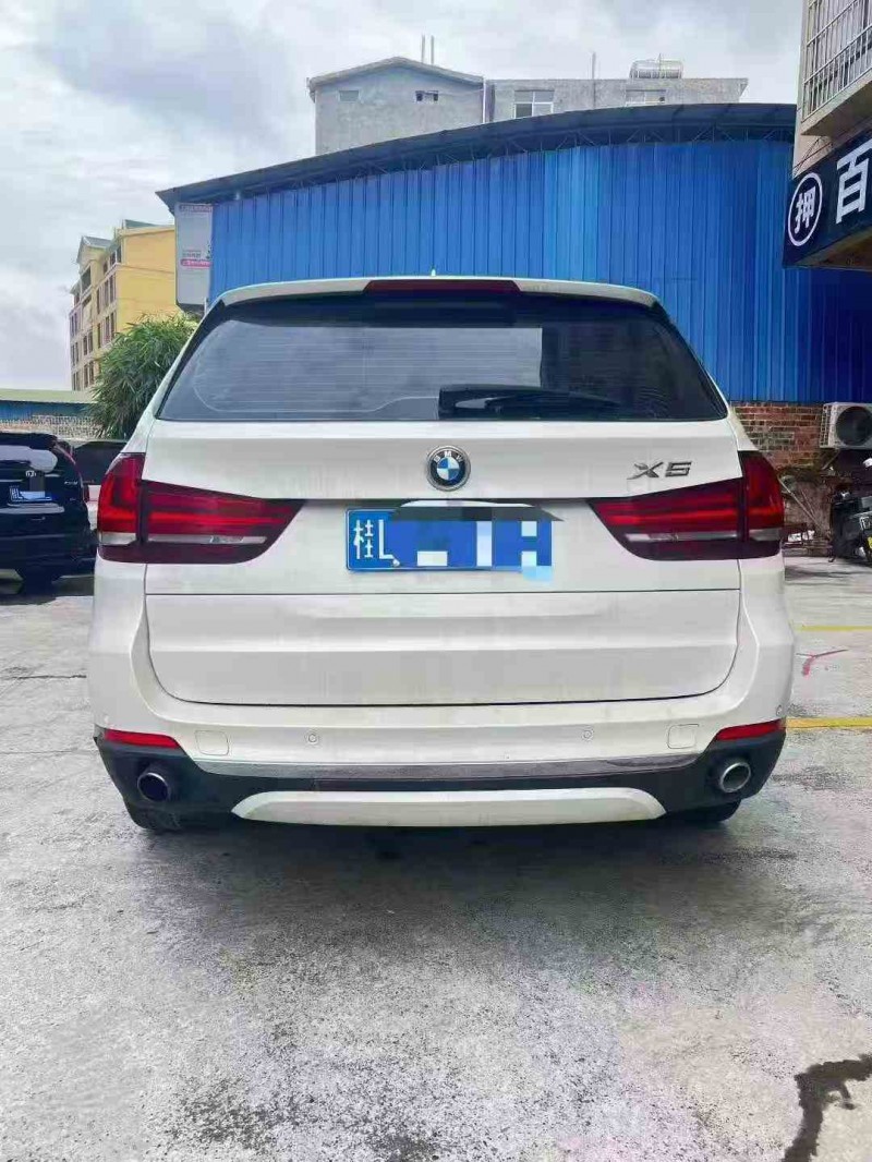 北海17年寶馬X56