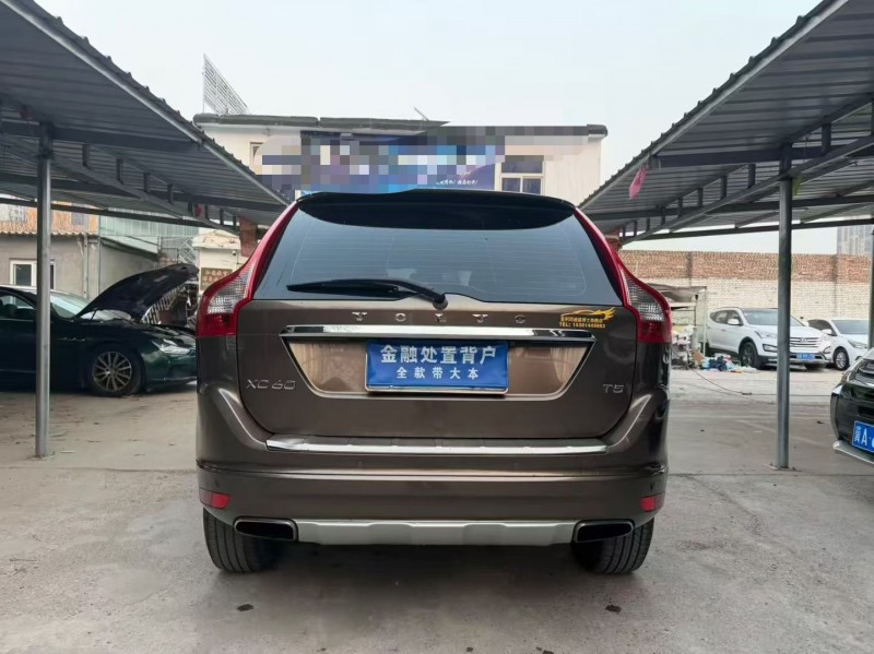 邢臺13年沃爾沃XC609