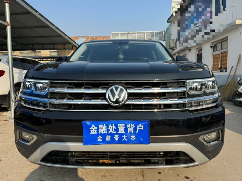 邢台20年大众途昂1