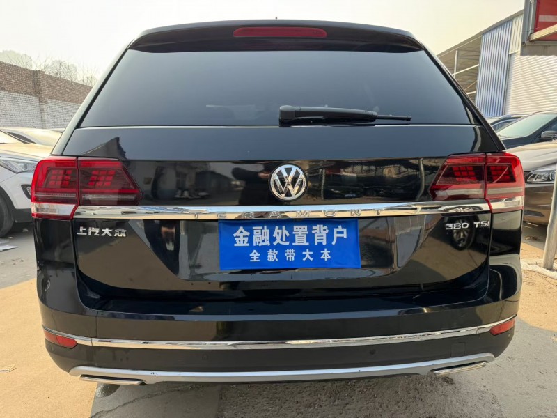 邢台20年大众途昂9