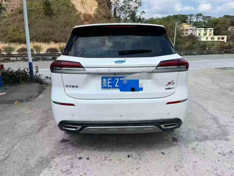 北海20年长安汽车欧尚9