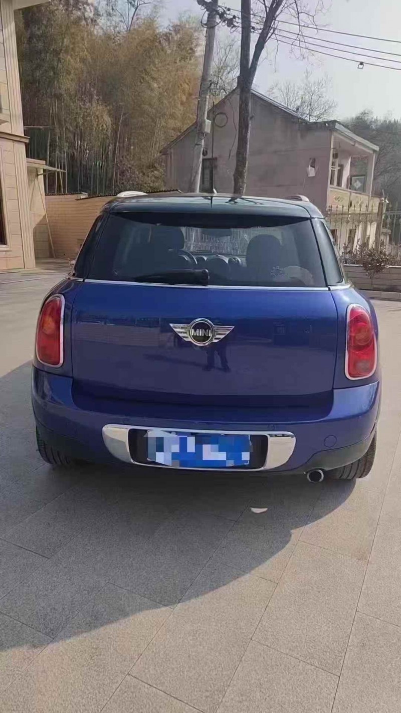 安慶15年寶馬迷你7