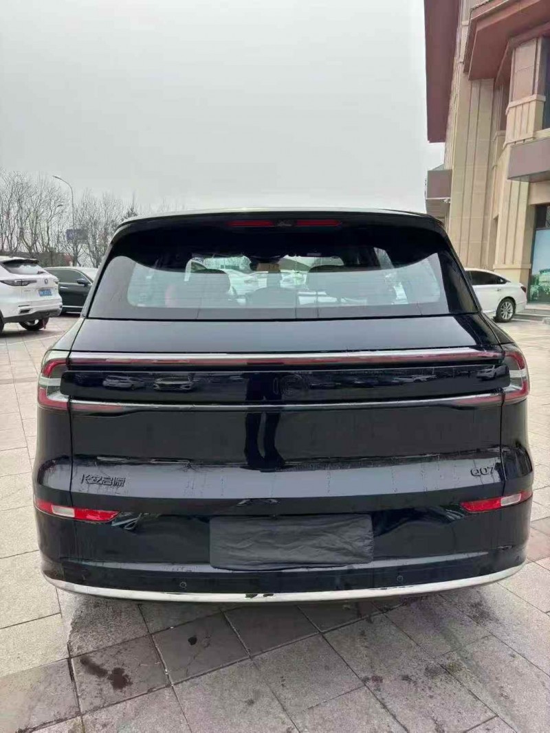 秦皇島25年長安汽車啟源9