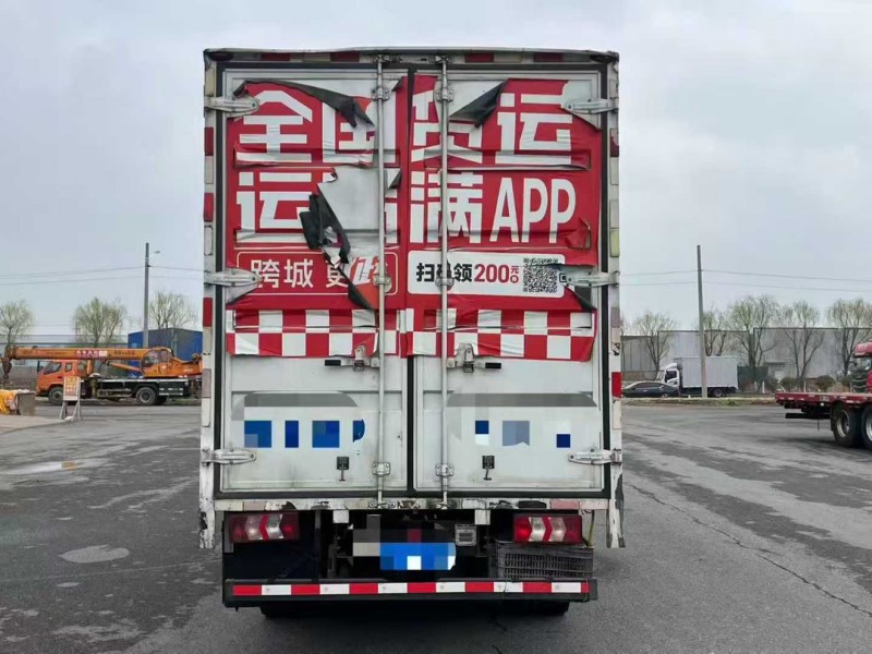 宿遷25年陜汽軒德9