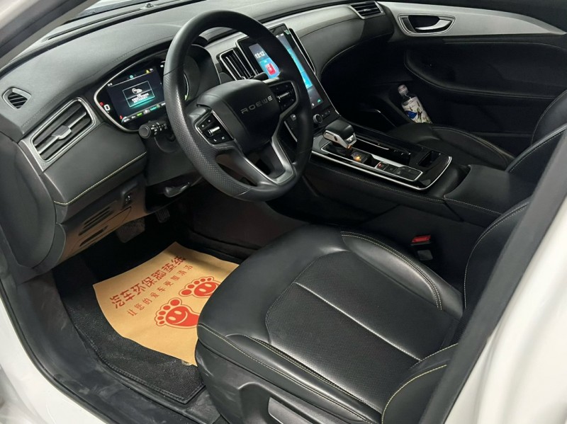 宿迁24年荣威i64