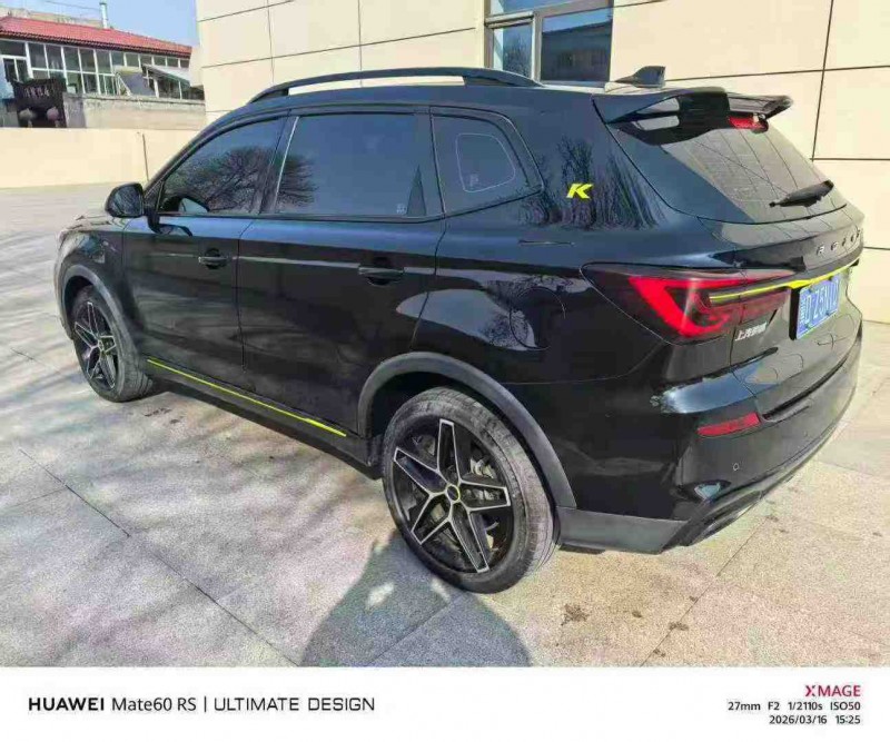 保定22年荣威RX55