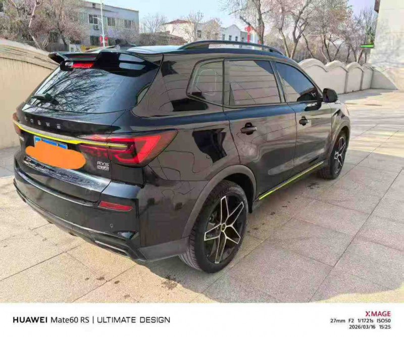 保定22年荣威RX56