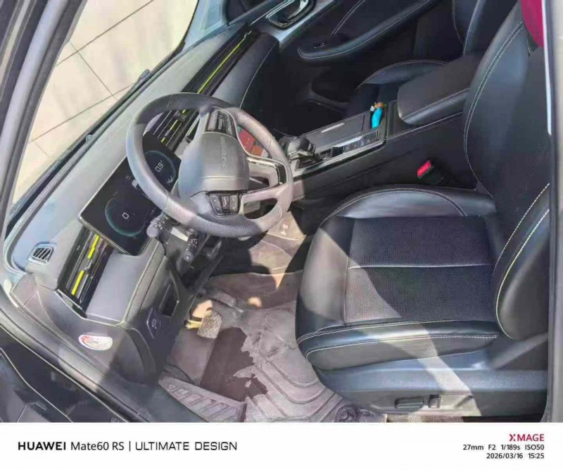 保定22年荣威RX57