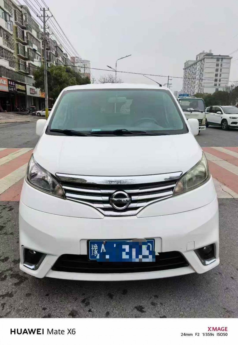 铜陵19年日产NV2001