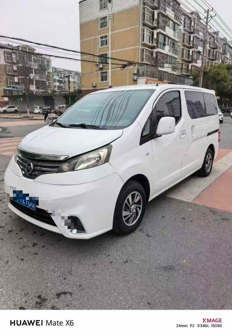 铜陵19年日产NV2002