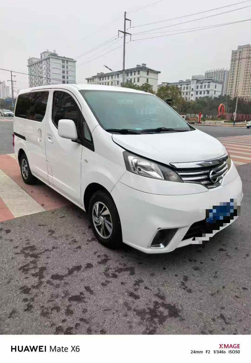 铜陵19年日产NV2003