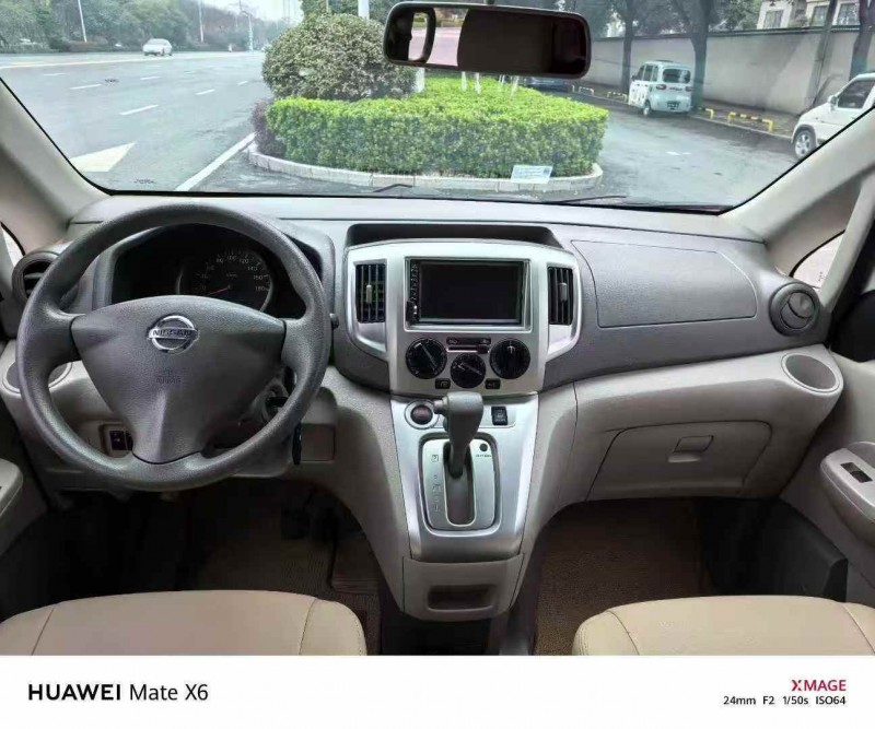 铜陵19年日产NV2005