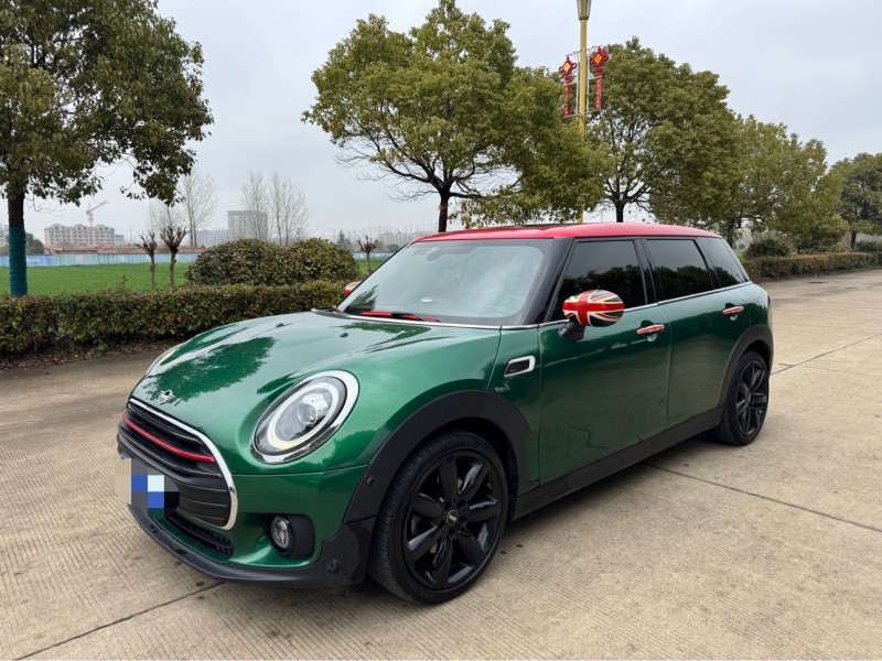 盐城21年MINICLUBVAN2