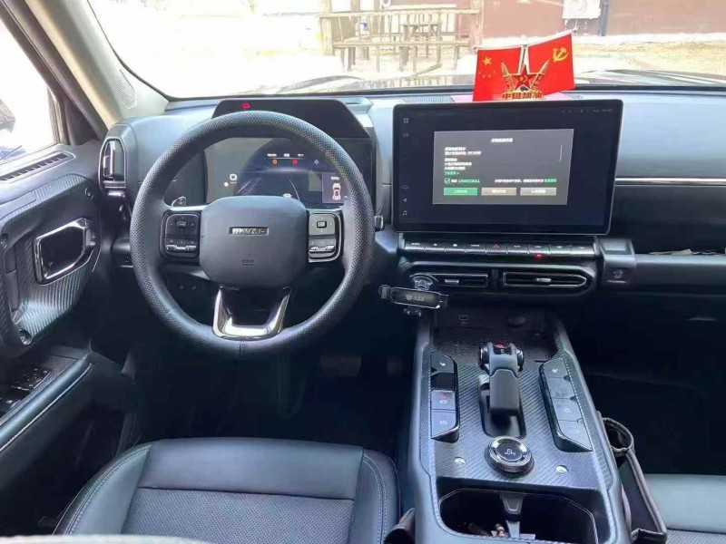 济宁24年哈弗大狗4