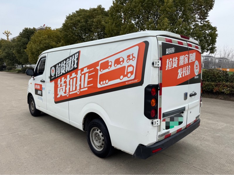 盐城23年吉利星享5